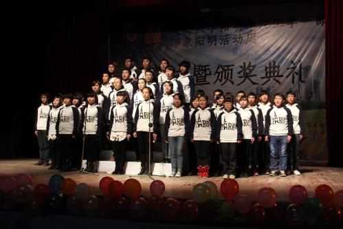 合唱表演